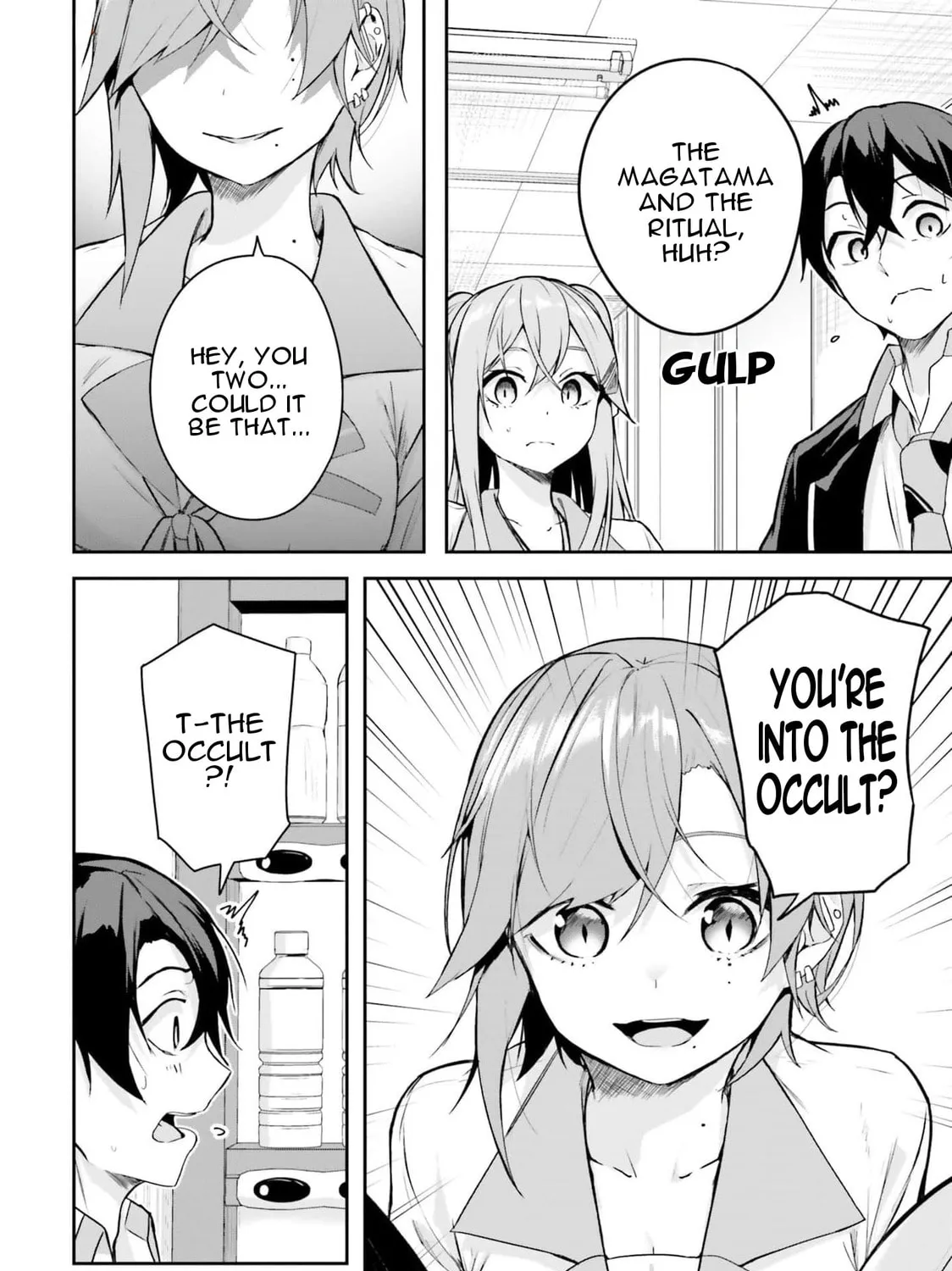 Kamikakushi no Eden Chapter 6 page 12 - 