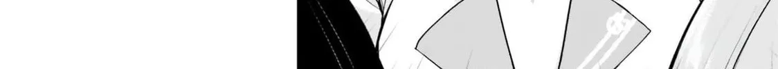 Kamikakushi no Eden Chapter 6 page 13 - 