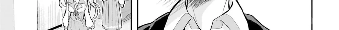 Kamikakushi no Eden Chapter 6 page 3 - 