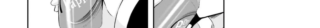Kamikakushi no Eden Chapter 6 page 27 - 