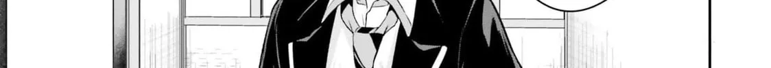 Kamikakushi no Eden Chapter 6 page 31 - 