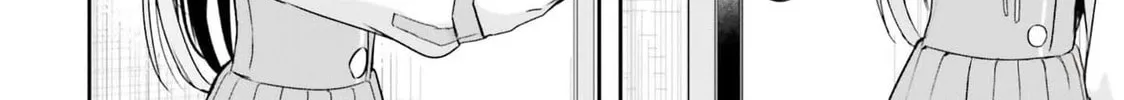 Kamikakushi no Eden Chapter 6 page 33 - 