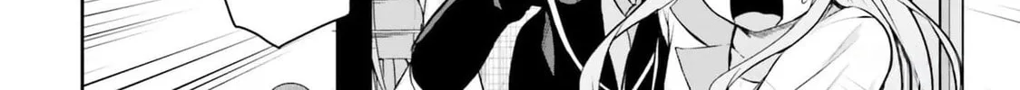 Kamikakushi no Eden Chapter 6 page 37 - 