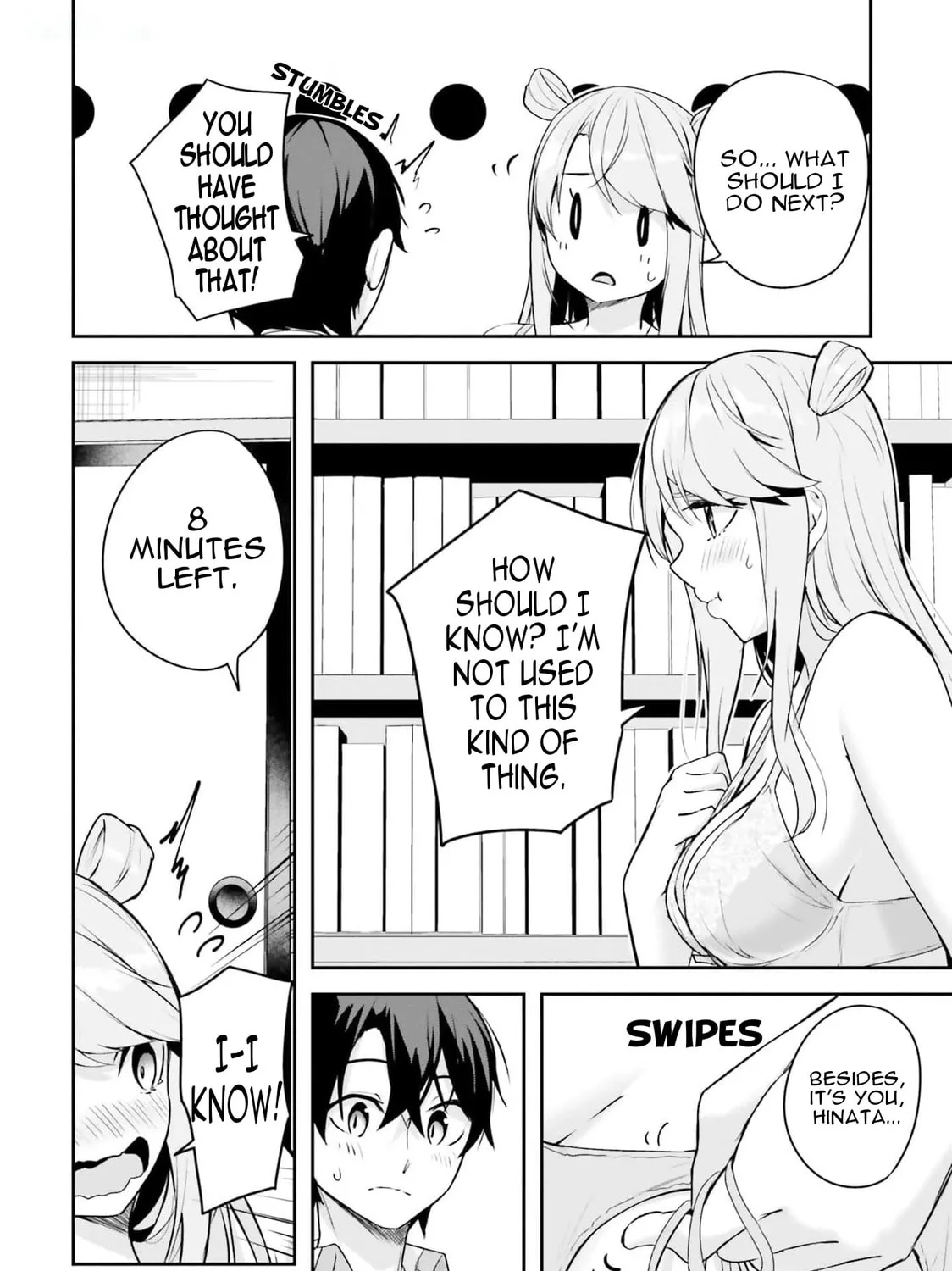 Kamikakushi no Eden Chapter 6 page 44 - 