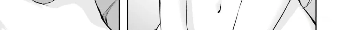 Kamikakushi no Eden Chapter 6 page 51 - 