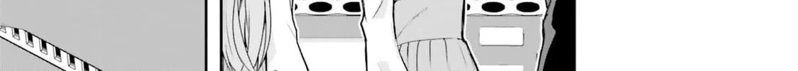 Kamikakushi no Eden Chapter 6 page 7 - 
