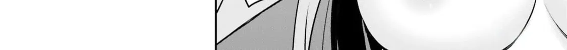 Kamikakushi no Eden Chapter 6 page 73 - 