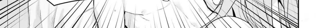 Kamikakushi no Eden Chapter 6 page 75 - 