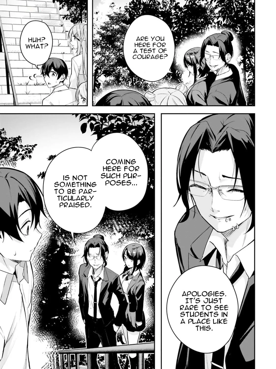 Kamikakushi no Eden Chapter 6 page 90 - 