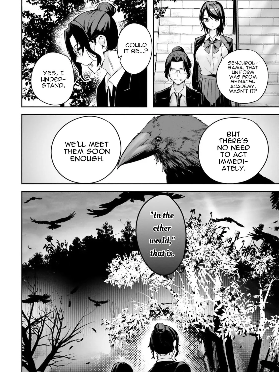 Kamikakushi no Eden Chapter 6 page 96 - 