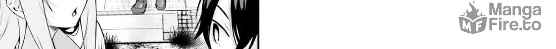 Kamikakushi no Eden Chapter 7 page 11 - 