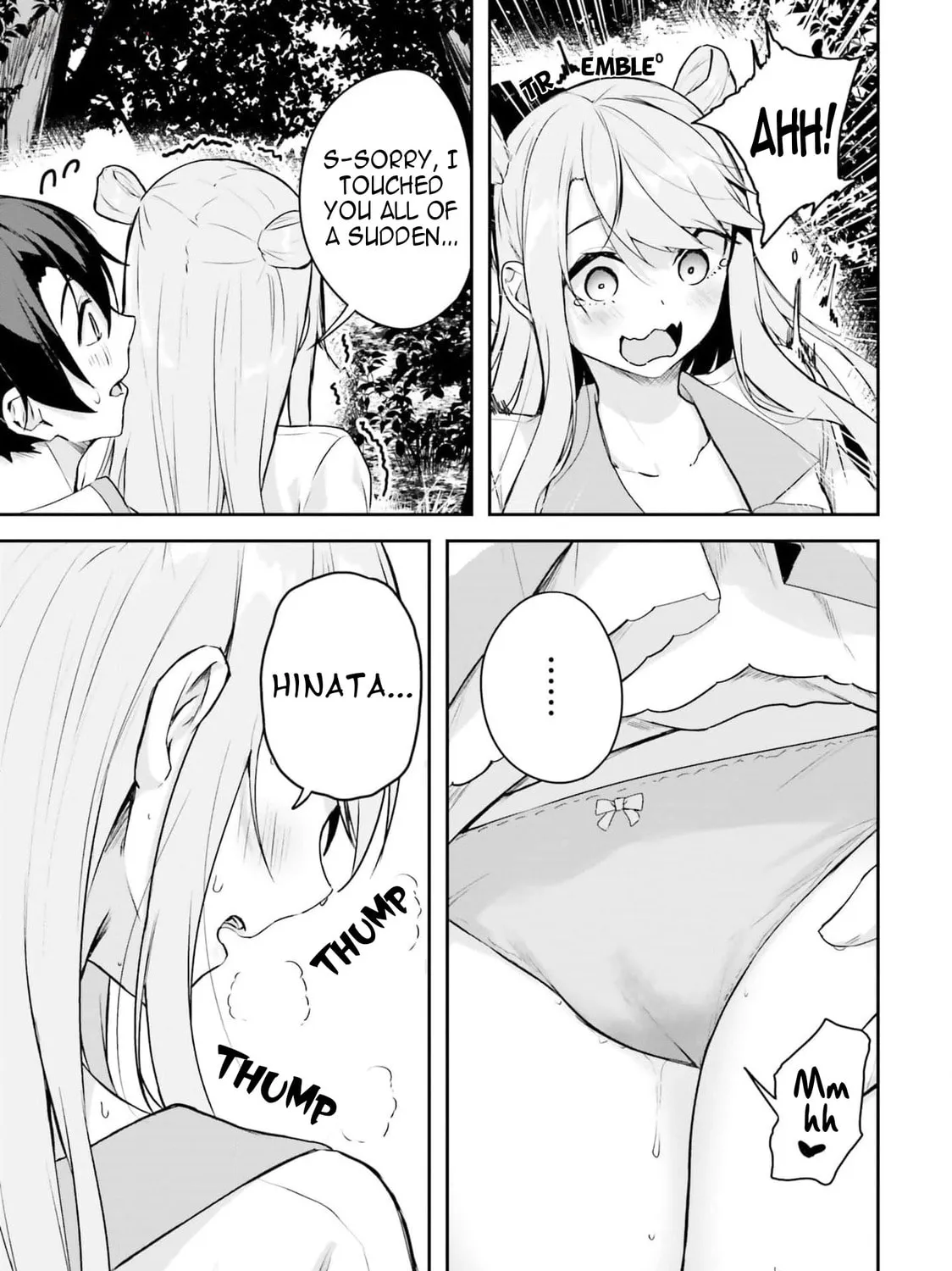 Kamikakushi no Eden Chapter 7 page 20 - 