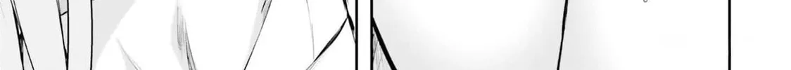 Kamikakushi no Eden Chapter 7 page 21 - 