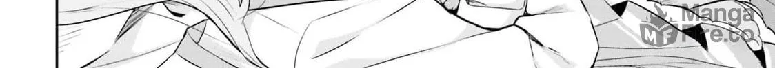 Kamikakushi no Eden Chapter 7 page 23 - 
