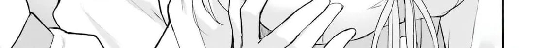Kamikakushi no Eden Chapter 7 page 25 - 