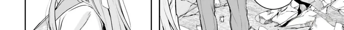 Kamikakushi no Eden Chapter 7 page 31 - 