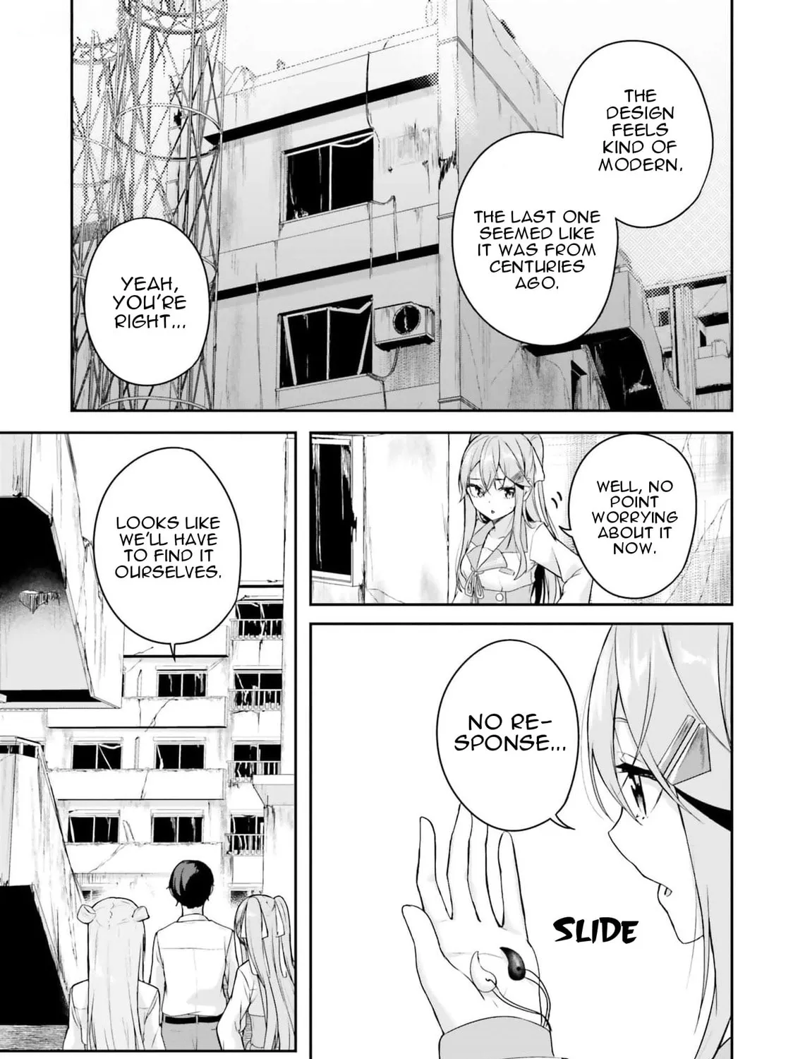 Kamikakushi no Eden Chapter 7 page 32 - 