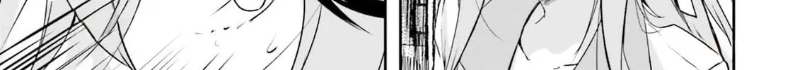 Kamikakushi no Eden Chapter 7 page 37 - 