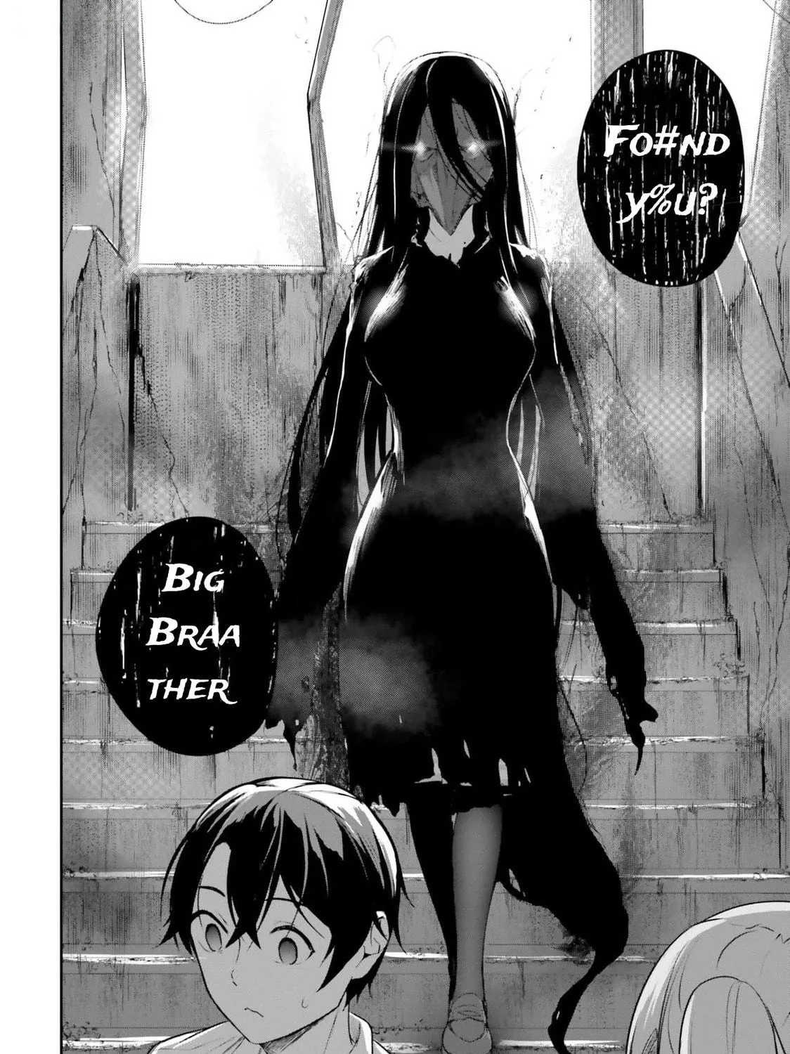 Kamikakushi no Eden Chapter 7 page 38 - 
