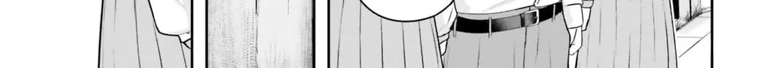Kamikakushi no Eden Chapter 7 page 7 - 