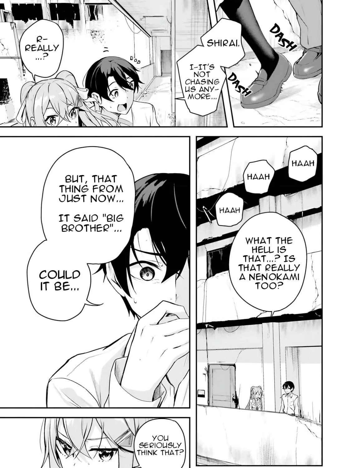 Kamikakushi no Eden Chapter 8 page 16 - 