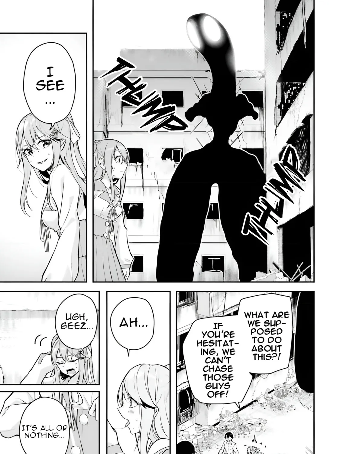 Kamikakushi no Eden Chapter 8 page 44 - 