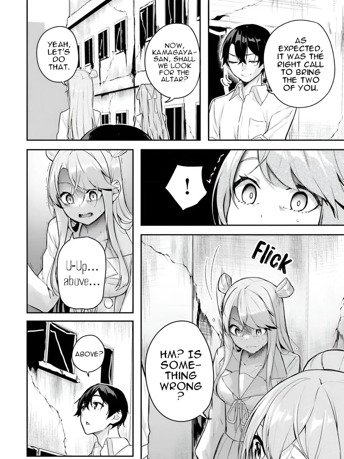 Kamikakushi no Eden Chapter 8 page 58 - 