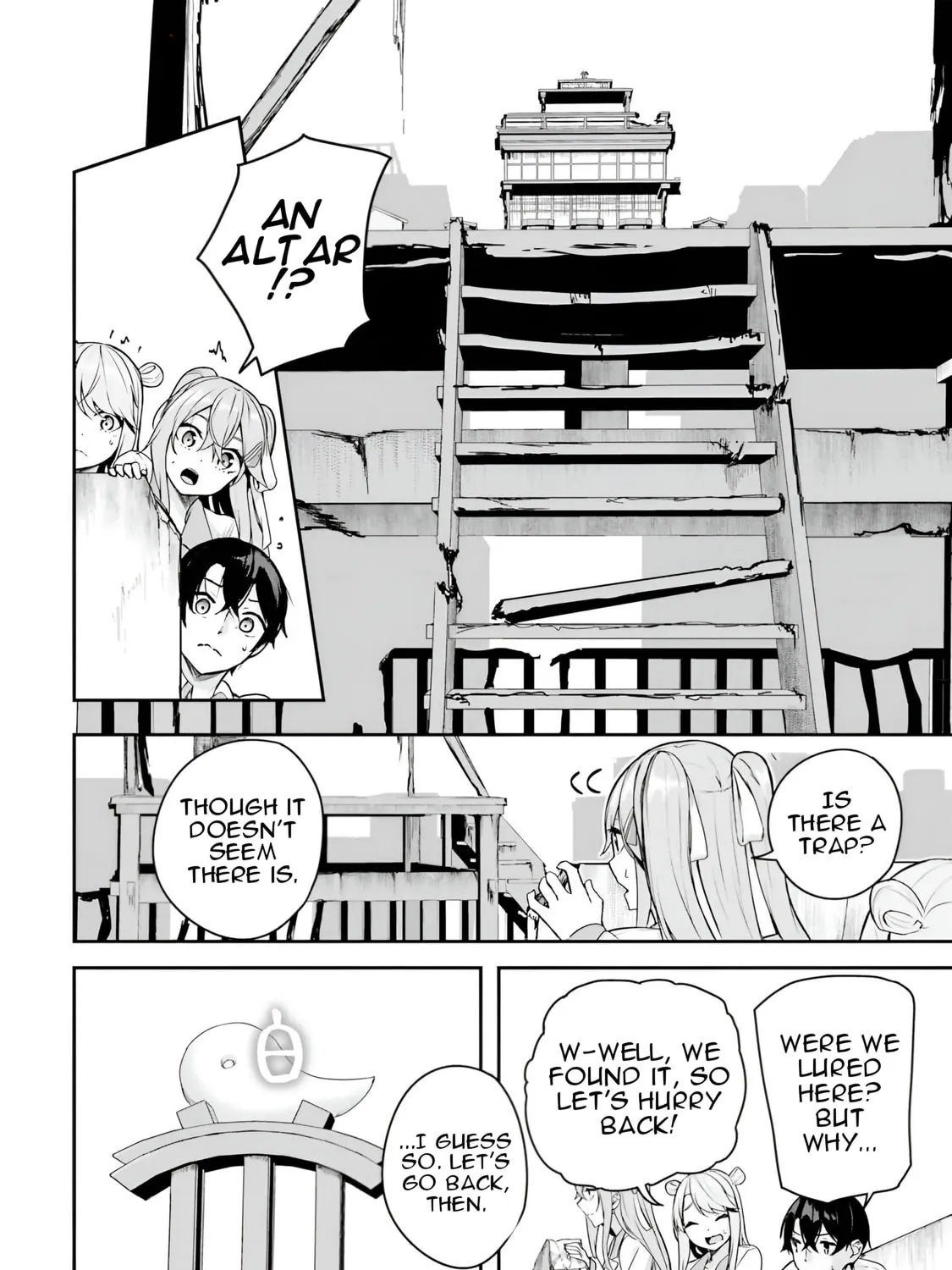 Kamikakushi no Eden Chapter 8 page 66 - 