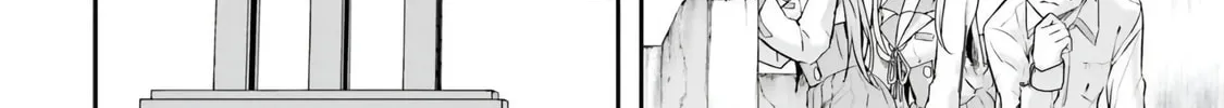 Kamikakushi no Eden Chapter 8 page 67 - 