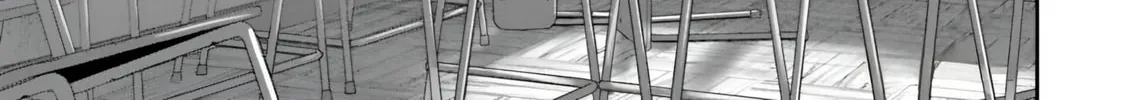Kamikakushi no Eden Chapter 9 page 15 - 