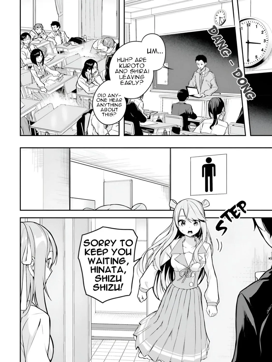 Kamikakushi no Eden Chapter 9 page 16 - 