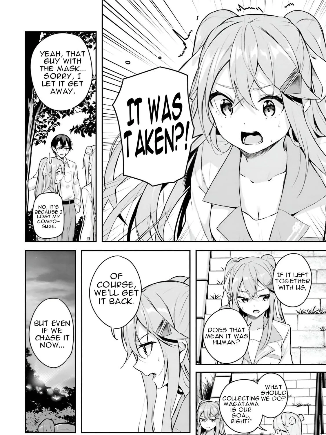 Kamikakushi no Eden Chapter 9 page 4 - 