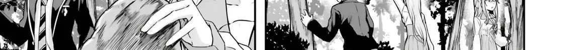 Kamikakushi no Eden Chapter 9 page 33 - 