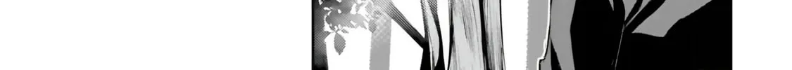 Kamikakushi no Eden Chapter 9 page 37 - 