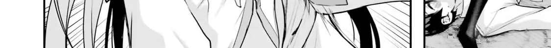 Kamikakushi no Eden Chapter 9 page 67 - 