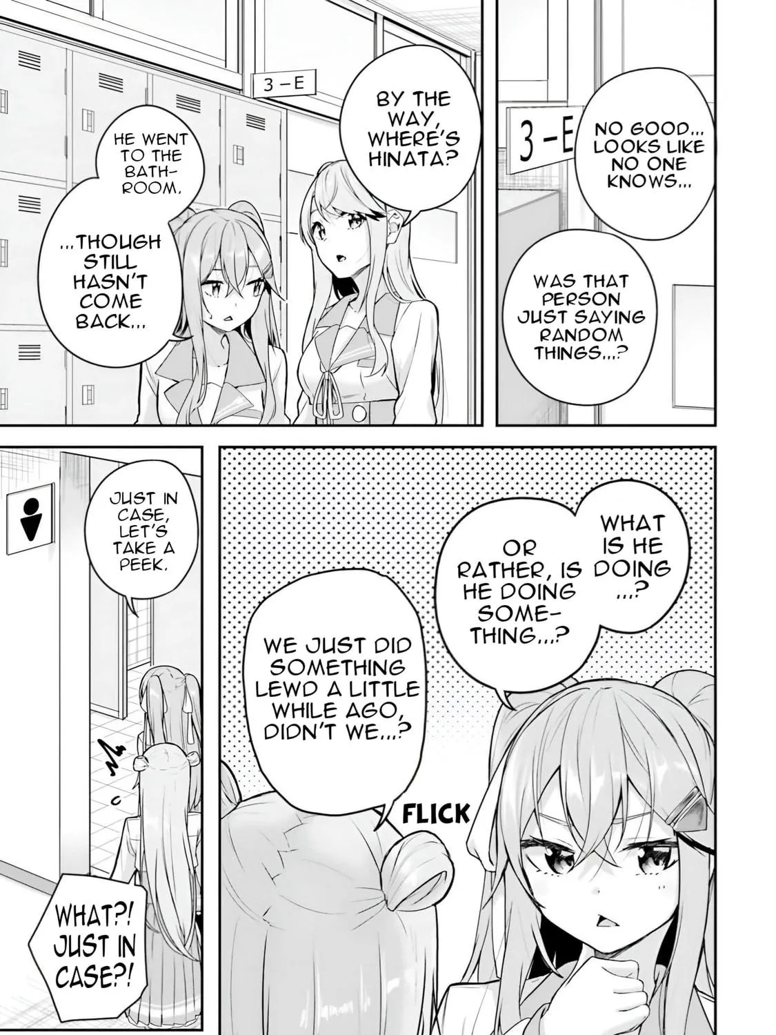 Kamikakushi no Eden Chapter 9 page 88 - 