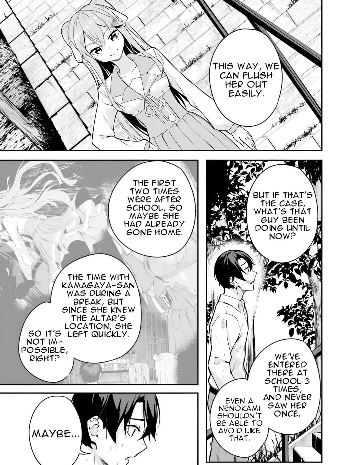 Kamikakushi no Eden Chapter 9 page 10 - 