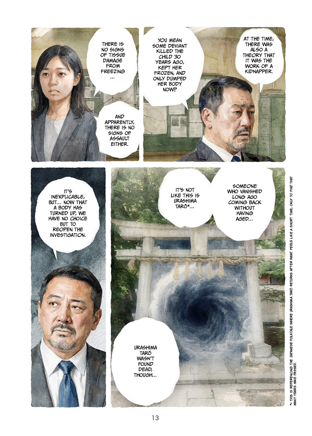 Kamikakushi no Kaerimichi Chapter 1 page 15 - 