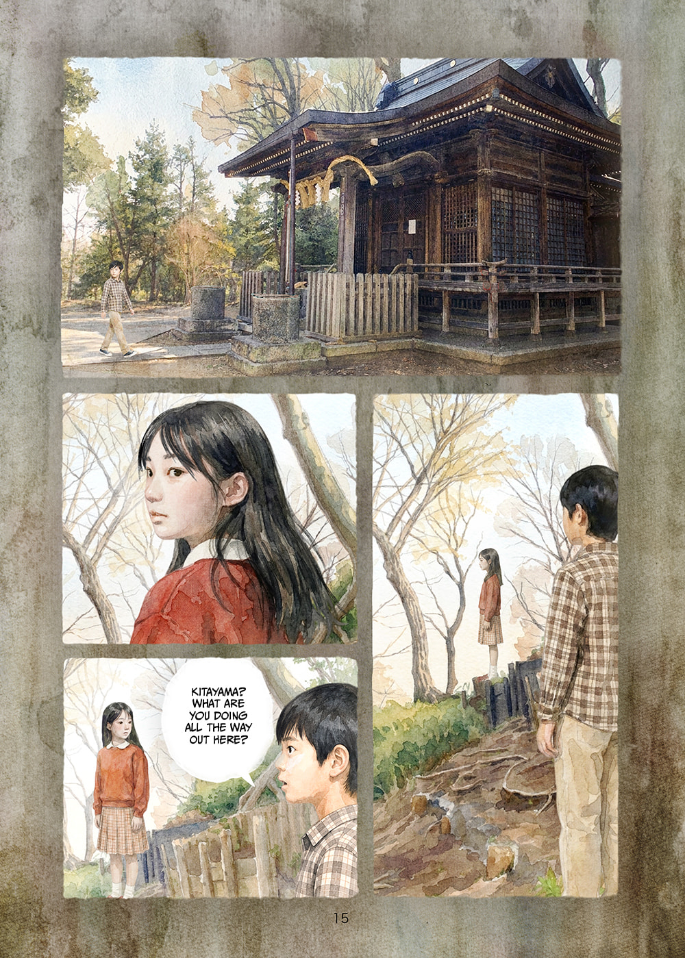 Kamikakushi no Kaerimichi Chapter 1 page 17 - 