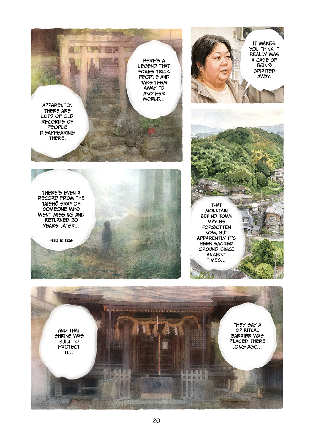 Kamikakushi no Kaerimichi Chapter 1 page 22 - 
