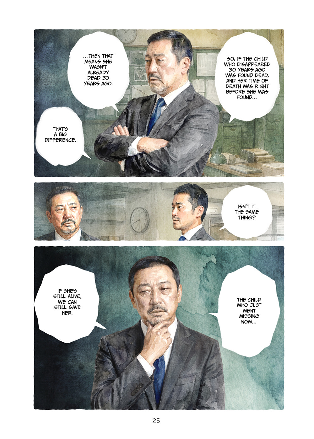 Kamikakushi no Kaerimichi Chapter 1 page 27 - 
