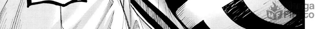 Kamisama ga Mitenai kara Chapter 1 page 11 - 