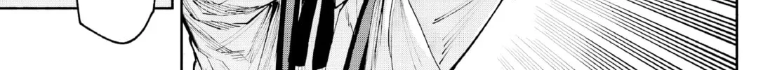 Kamisama ga Mitenai kara Chapter 1 page 15 - 