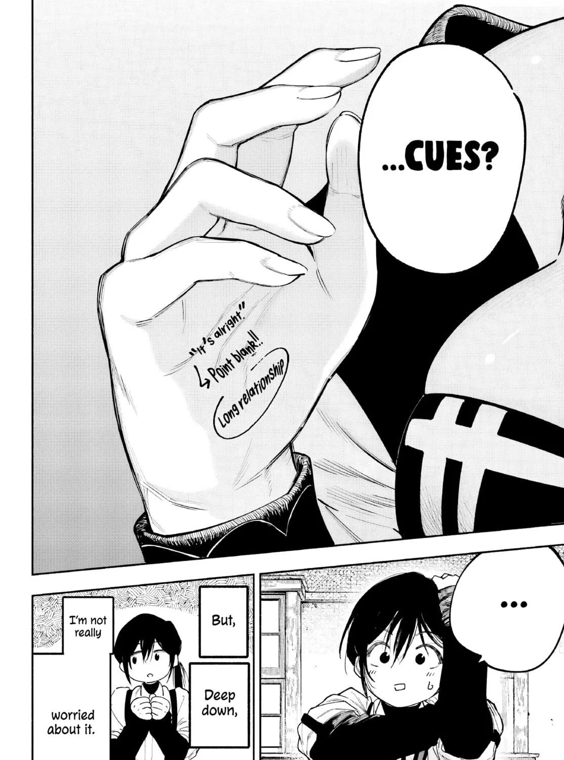 Kamisama ga Mitenai kara Chapter 1 page 16 - 