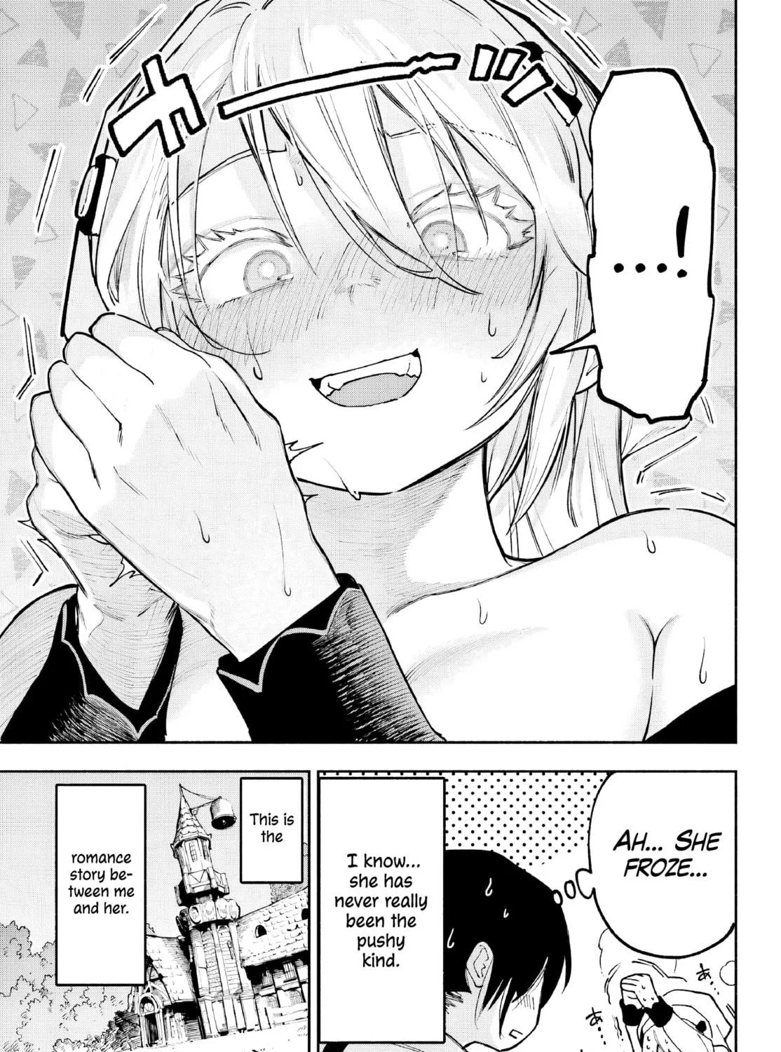 Kamisama ga Mitenai kara Chapter 1 page 18 - 