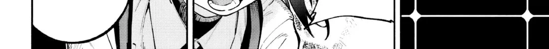 Kamisama ga Mitenai kara Chapter 1 page 21 - 