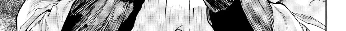Kamisama ga Mitenai kara Chapter 1 page 27 - 