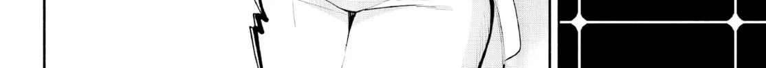 Kamisama ga Mitenai kara Chapter 1 page 37 - 