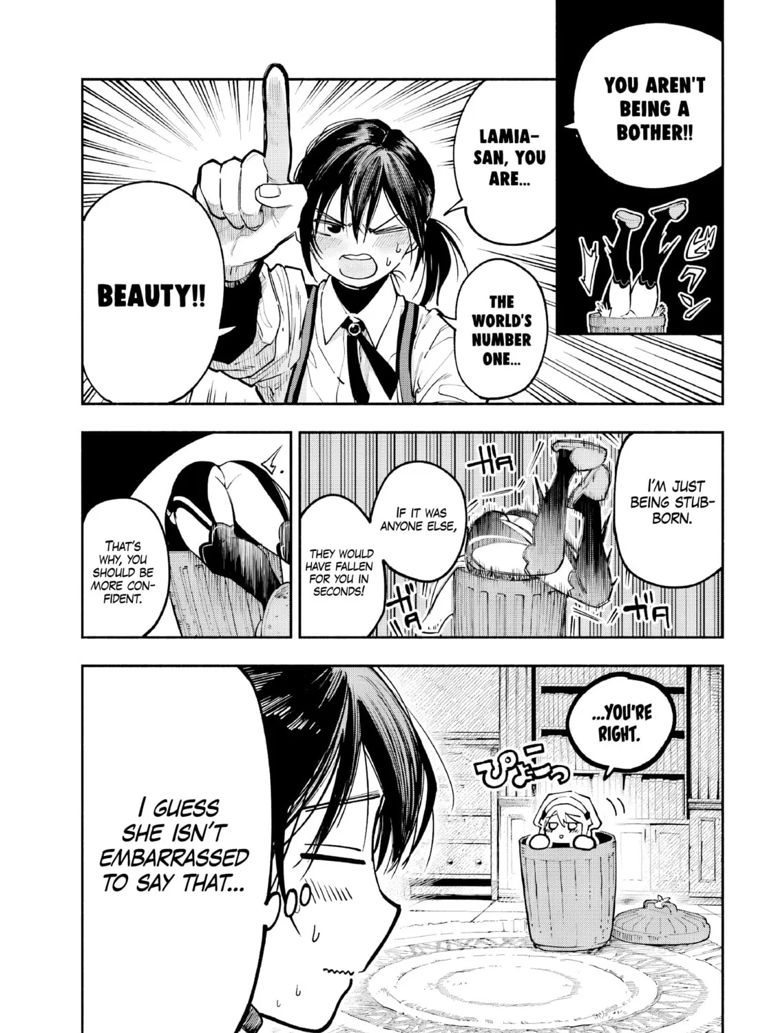 Kamisama ga Mitenai kara Chapter 1 page 42 - 
