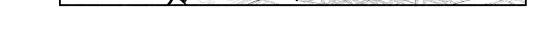 Kamisama ga Mitenai kara Chapter 1 page 43 - 